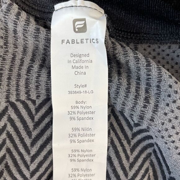 Fabletics Full Zip Athletic Jacket Size L EUC - Picture 7 of 7